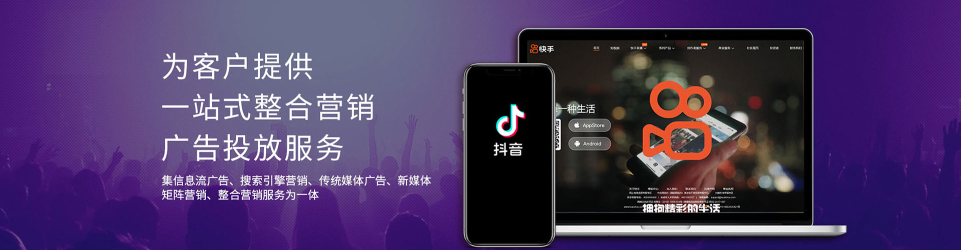 洛宁网络推广开户